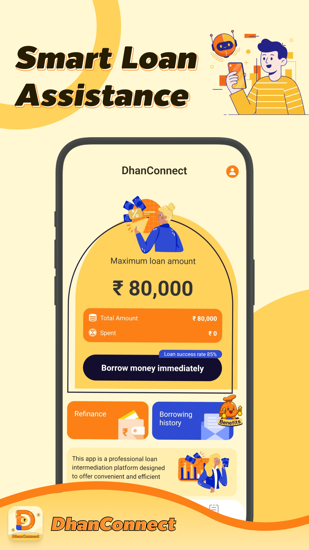 DhanConnect Screenshot 1