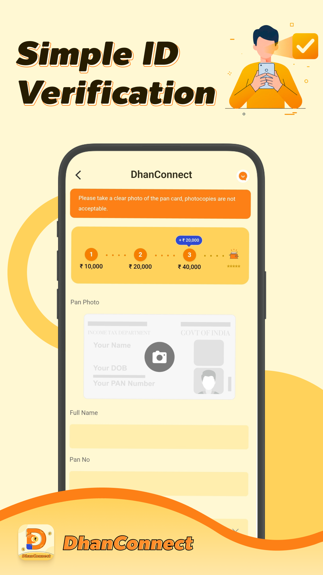 DhanConnect Screenshot 2